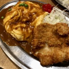 【八王子校】愛用しているもの