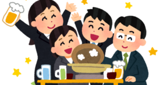 【新宿校】忘年会シーズンですね