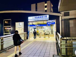 ベリーメリーミュージックスクール[横浜校]行き方_20