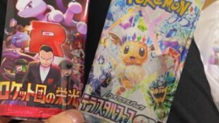 【名古屋校】最近流行ってる、ハマってるもの！！