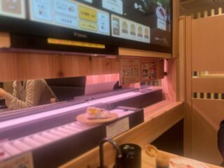 【名古屋校】最近の回転寿司って進化してますね！